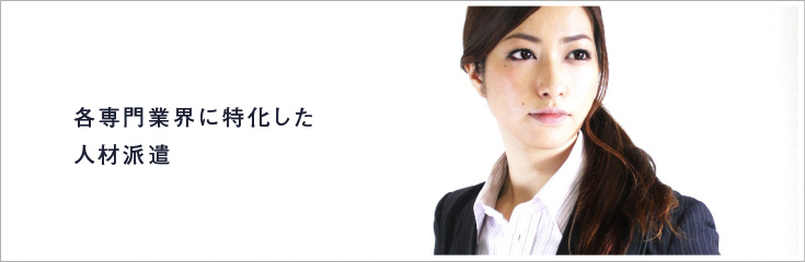 eƊEɓlޔh
